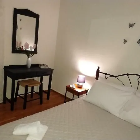Athinas Apartamento *